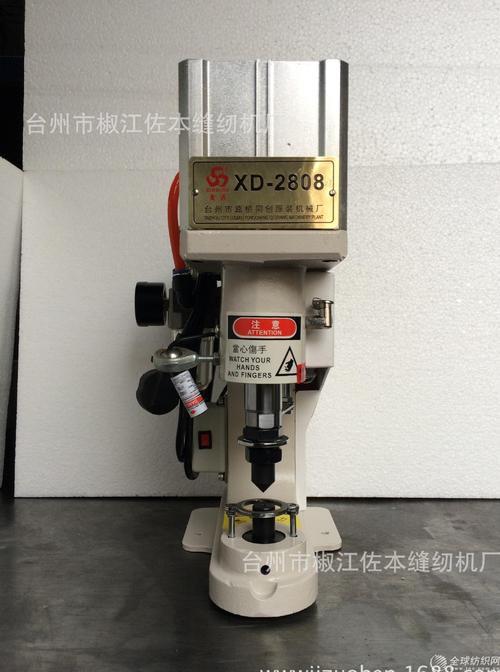 2808 产品品牌:鑫鼎 产品特点:0-8kg调压,镭射灯定位