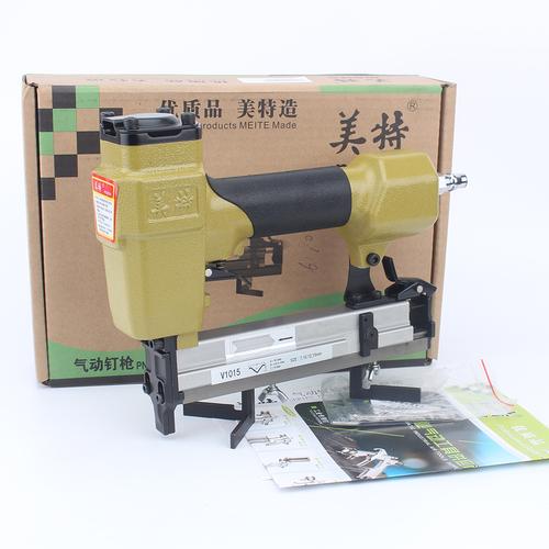 美特v1015气动v钉枪气钉枪v型钉钉书机枪气动工具