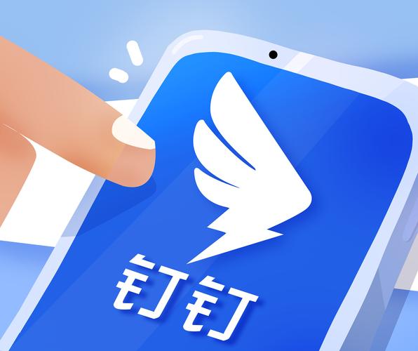 ai 服务限时免费!钉钉内测个人版,所有人可申请